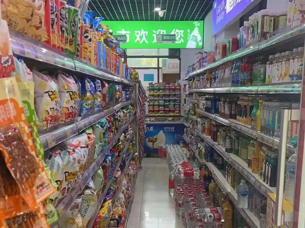 江苏开放大学（江苏城市职业学院）南京市鼓楼区古平岗35-1号房屋公开招租(国资监测编号GR2024JS1004229)