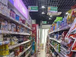 江苏开放大学（江苏城市职业学院）南京市鼓楼区古平岗35-1号房屋公开招租(国资监测编号GR2024JS1004229)