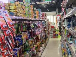 江苏开放大学（江苏城市职业学院）南京市鼓楼区古平岗35-1号房屋公开招租(国资监测编号GR2024JS1004229)