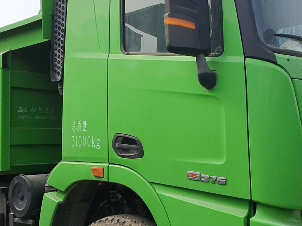 4台自卸车№XG2424-08整体转让公告