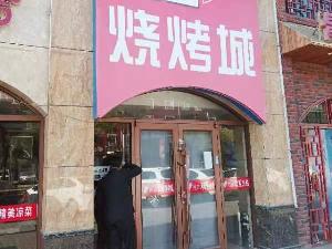 五原县隆兴昌镇宇鑫滨河苑1-12号门市转让公告