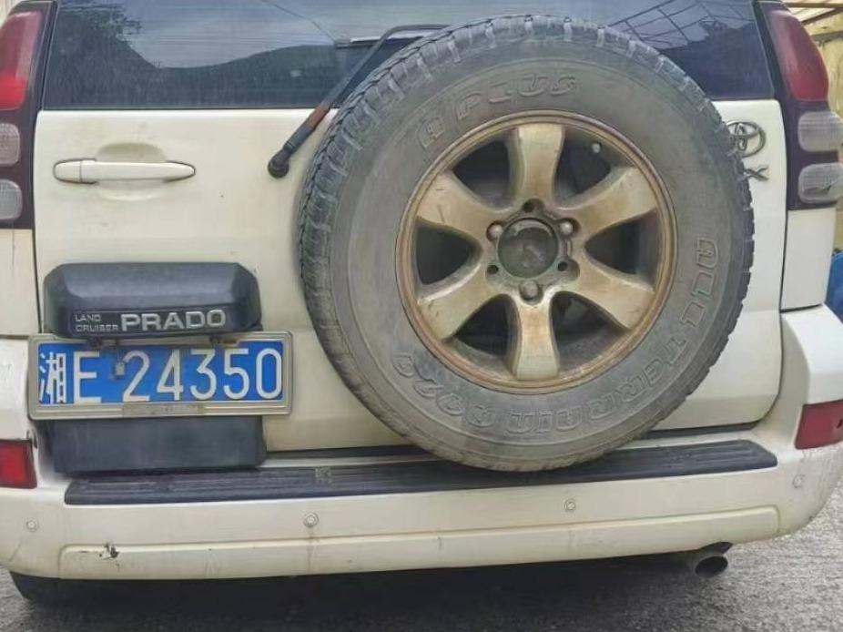 (湘E24350) 陆地巡洋舰霸道2694CC小型越野客车(国资监测编号GR2024HN1000573)