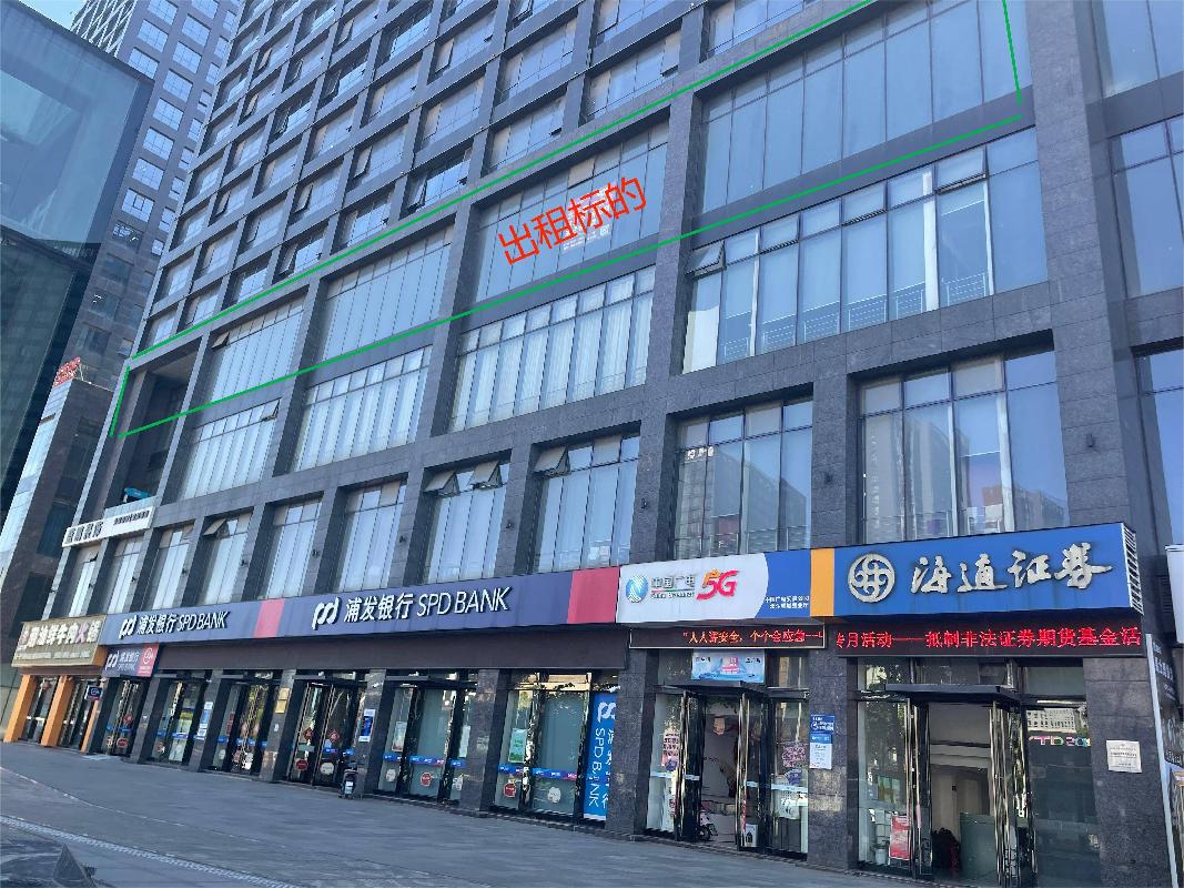 铜陵市铜官区北斗星城B2栋四层2号房产出租公告