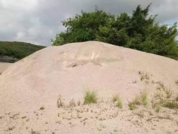 昌江县乌烈镇峨港岭V1矿山碎石料整体再次挂牌转让(国资监测编号GR2024HI1000342)