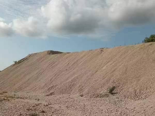 昌江县乌烈镇峨港岭V1矿山碎石料整体再次挂牌转让(国资监测编号GR2024HI1000342)