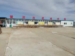 约1551㎡二手活动板房转让（包头市公路工程股份有限公司）(国资监测编号GR2024NM1001369)