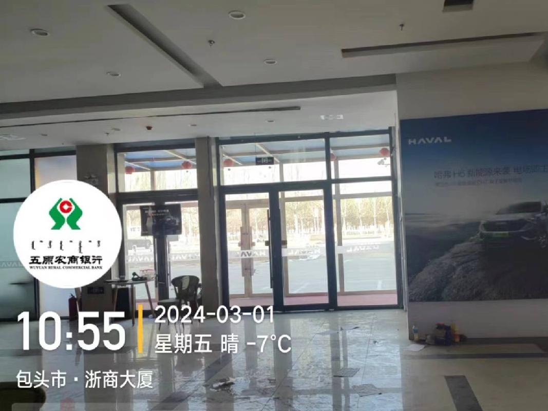 包头市昆都仑区民族东路东兵工大道北包头三森国际灯饰体验广场5-5002