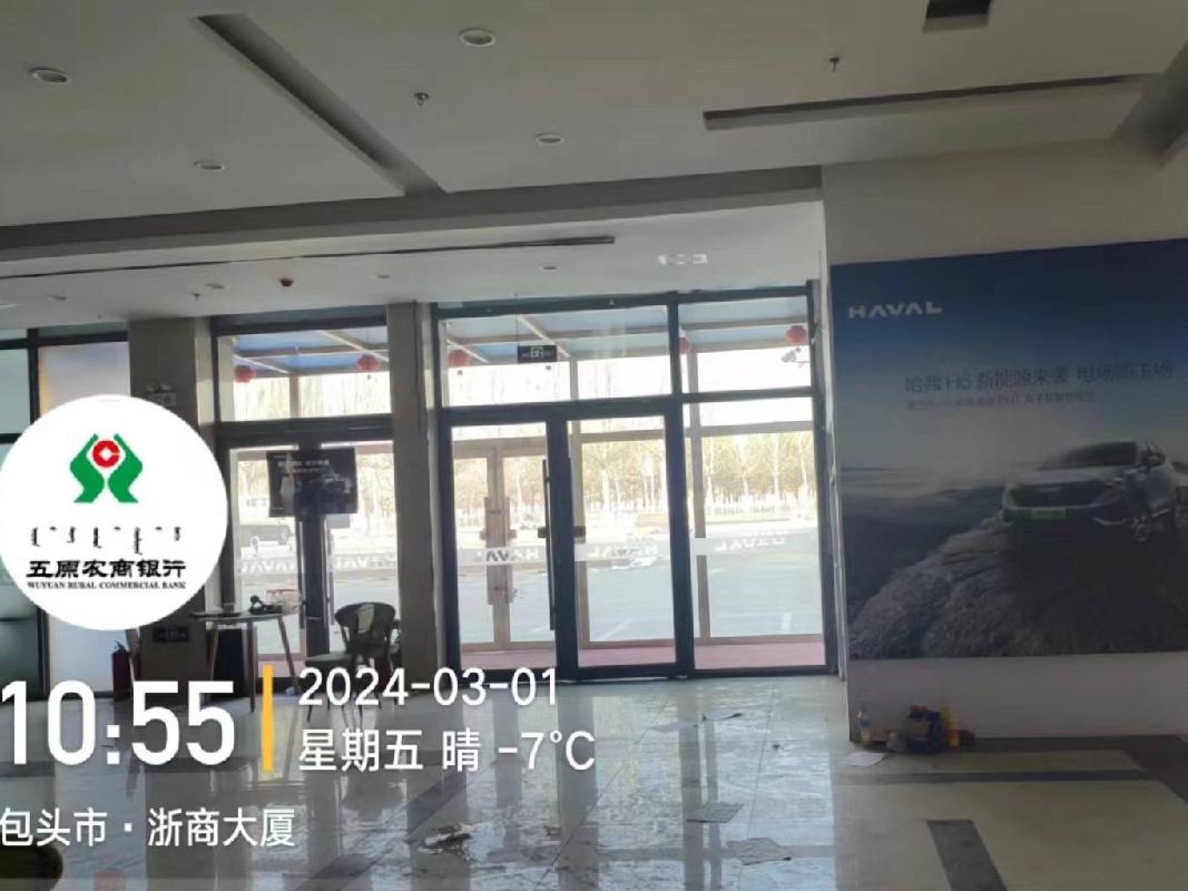 包头市昆都仑区民族东路东兵工大道北包头三森国际灯饰体验广场1-3002
