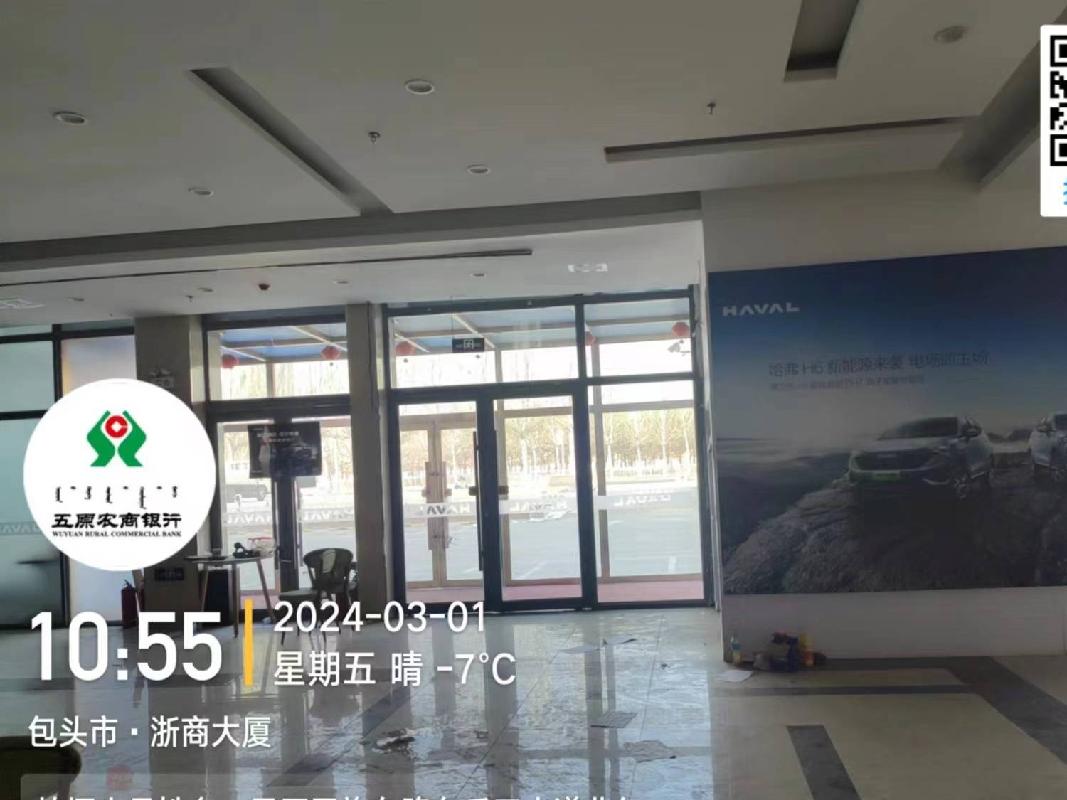 包头市昆都仑区民族东路东兵工大道北包头三森国际灯饰体验广场1-3039