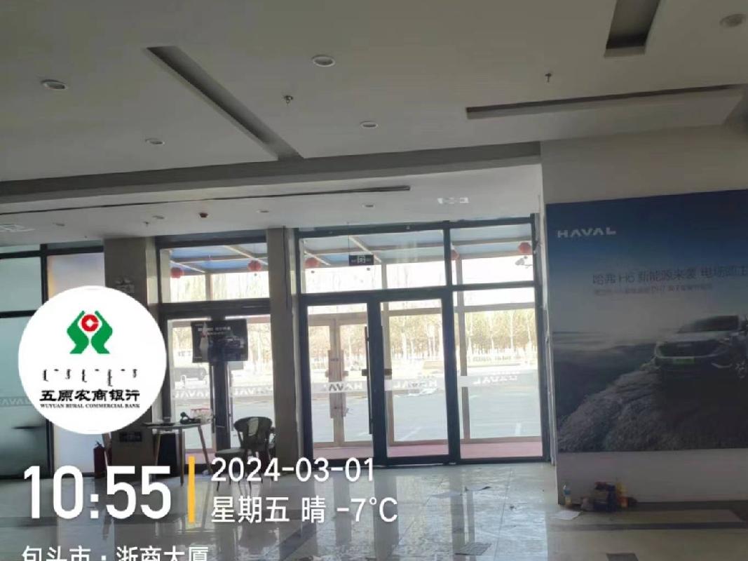 包头市昆都仑区民族东路东兵工大道北包头三森国际灯饰体验广场1-4079