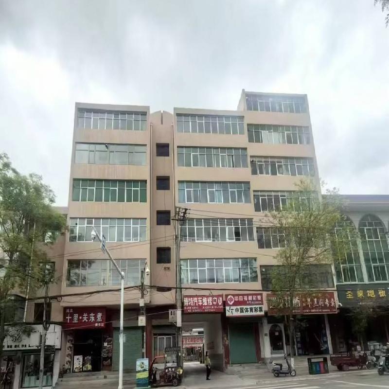 临夏州康乐县康乐路34号（大修厂）二轻局家属楼二单元602室住宅转让公告（第四次）
