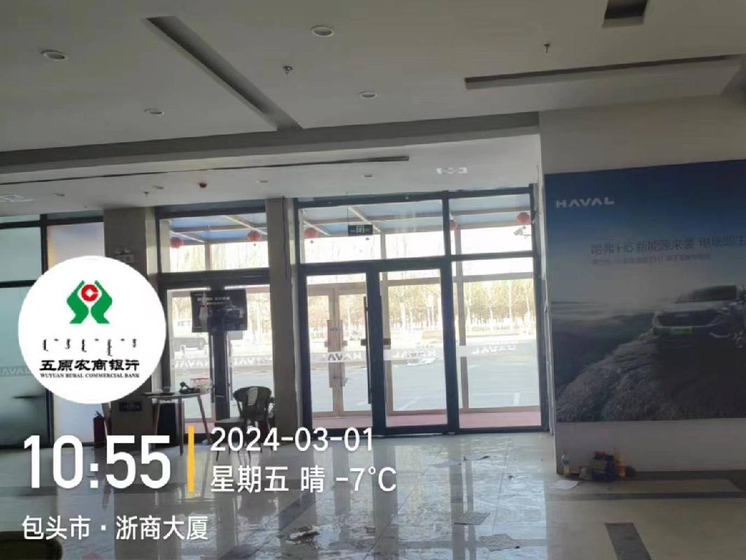 包头市昆都仑区民族东路东兵工大道北包头三森国际灯饰体验广场1-3168