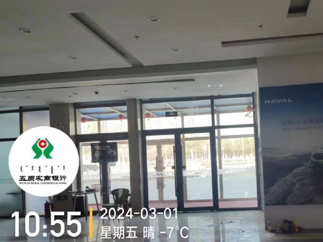 包头市昆都仑区民族东路东兵工大道北包头三森国际灯饰体验广场1-3097
