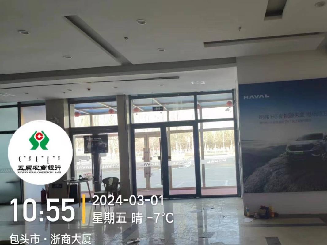 包头市昆都仑区民族东路东兵工大道北包头三森国际灯饰体验广场4-4114