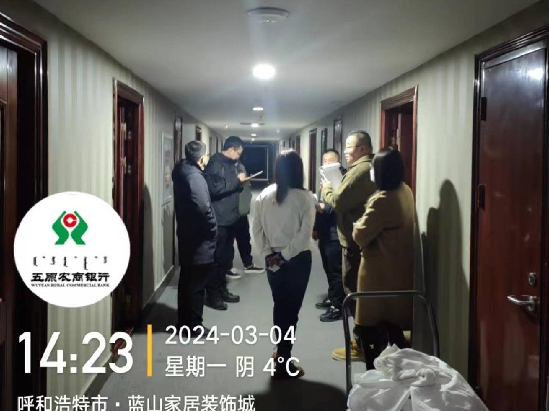 呼和浩特市土左旗台阁牧镇霍寨村110国道北碧水蓝山住宅小区4号商业-S-201