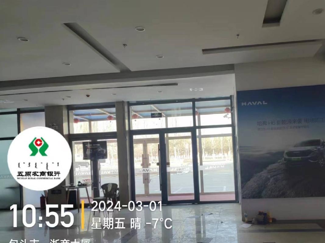 昆区民族东路东兵工大道北包头三森国际灯饰体验广场1-1-1211