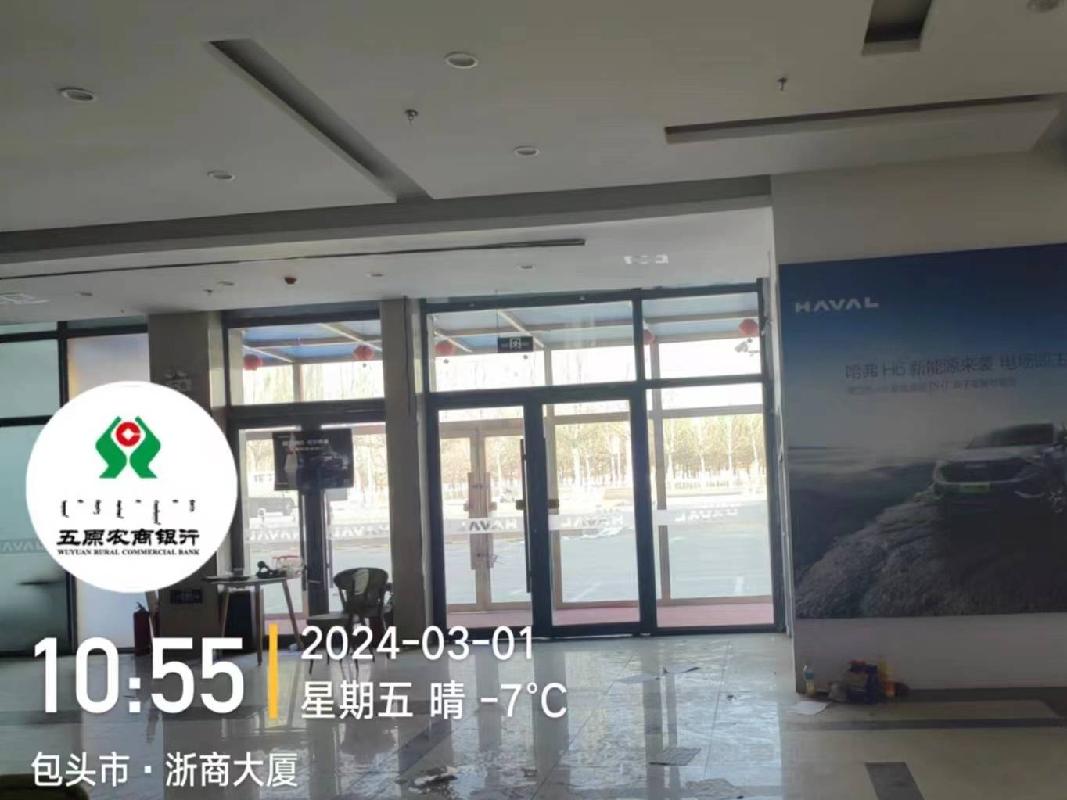 包头市昆都仑区民族东路东兵工大道北包头三森国际灯饰体验广场1-3106
