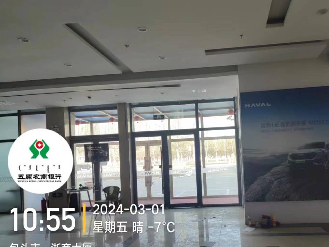 包头市昆都仑区民族东路东兵工大道北包头三森国际灯饰体验广场1-4107