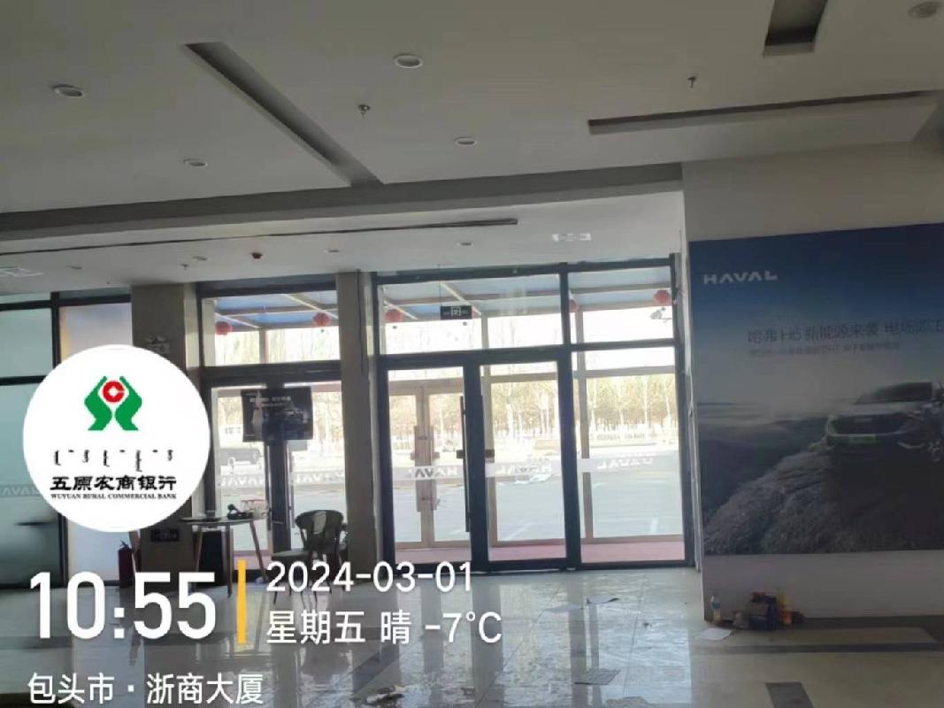 包头市昆都仑区民族东路东兵工大道北包头三森国际灯饰体验广场1-3007