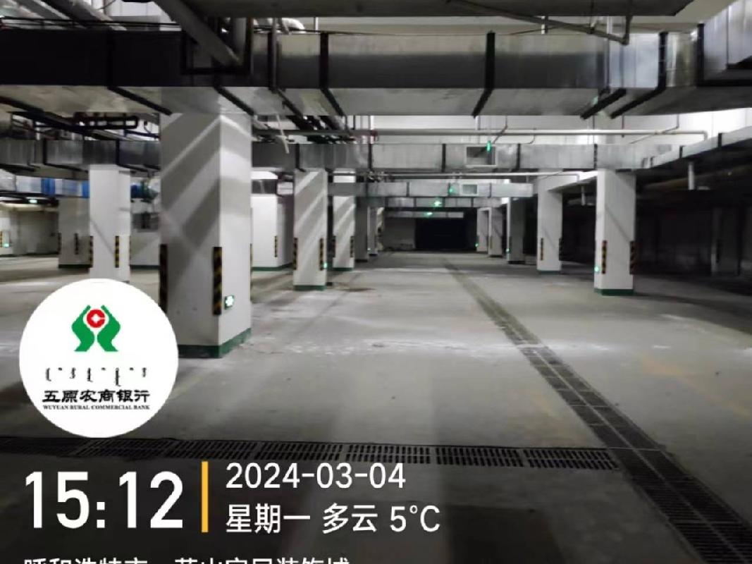 呼和浩特市土左旗台阁牧镇霍寨村110国道北碧水蓝山住宅小区4号商业-S负一层101
