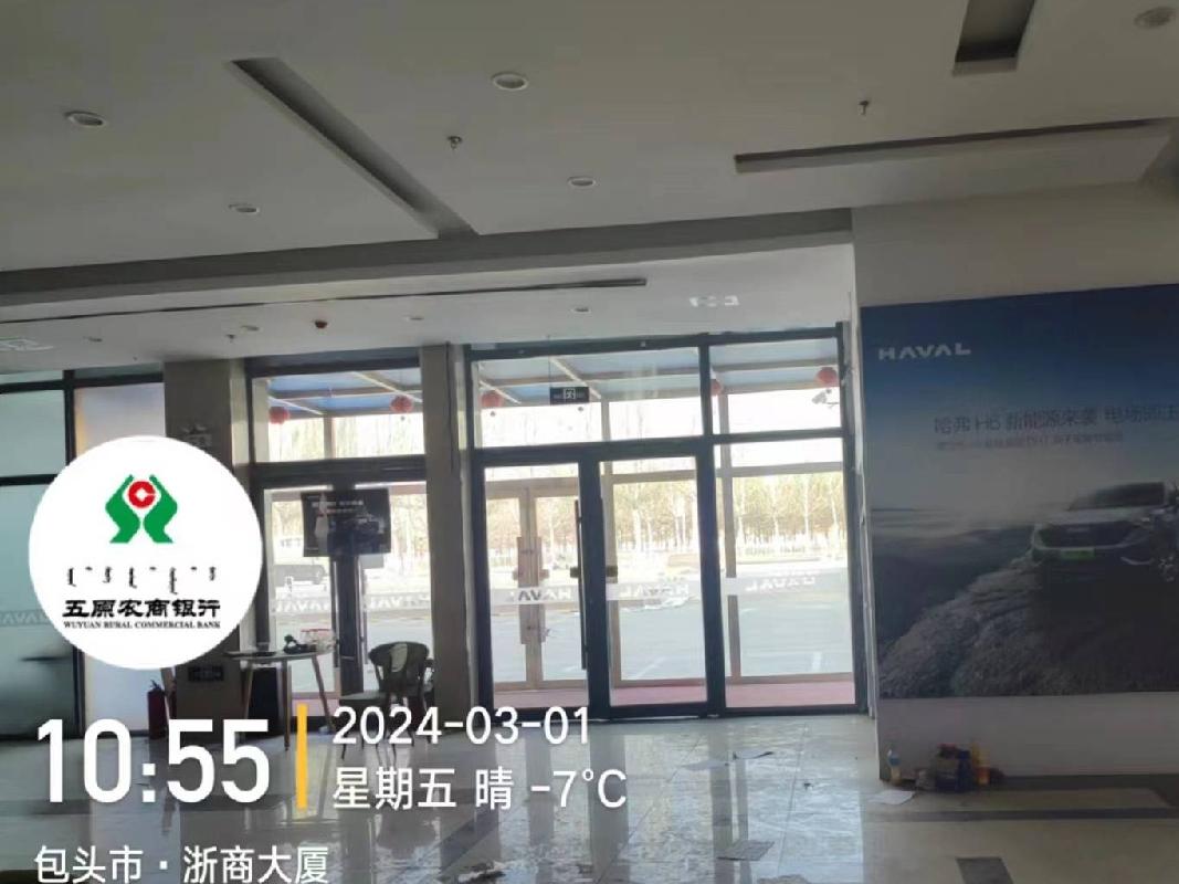 包头市昆都仑区民族东路东兵工大道北包头三森国际灯饰体验广场1-3035