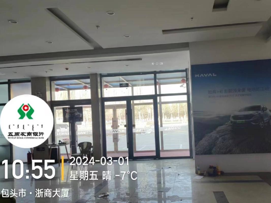 包头市昆都仑区民族东路东兵工大道北包头三森国际灯饰体验广场1-3004