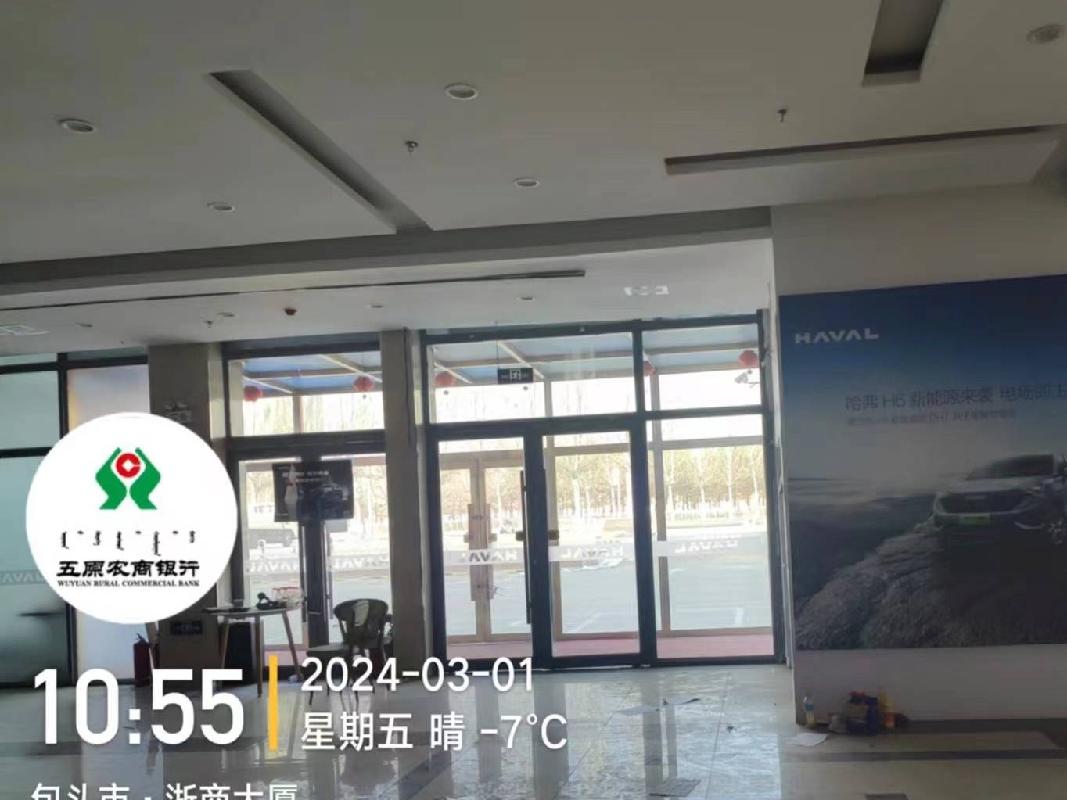 包头市昆都仑区民族东路东兵工大道北包头三森国际灯饰体验广场1-4104
