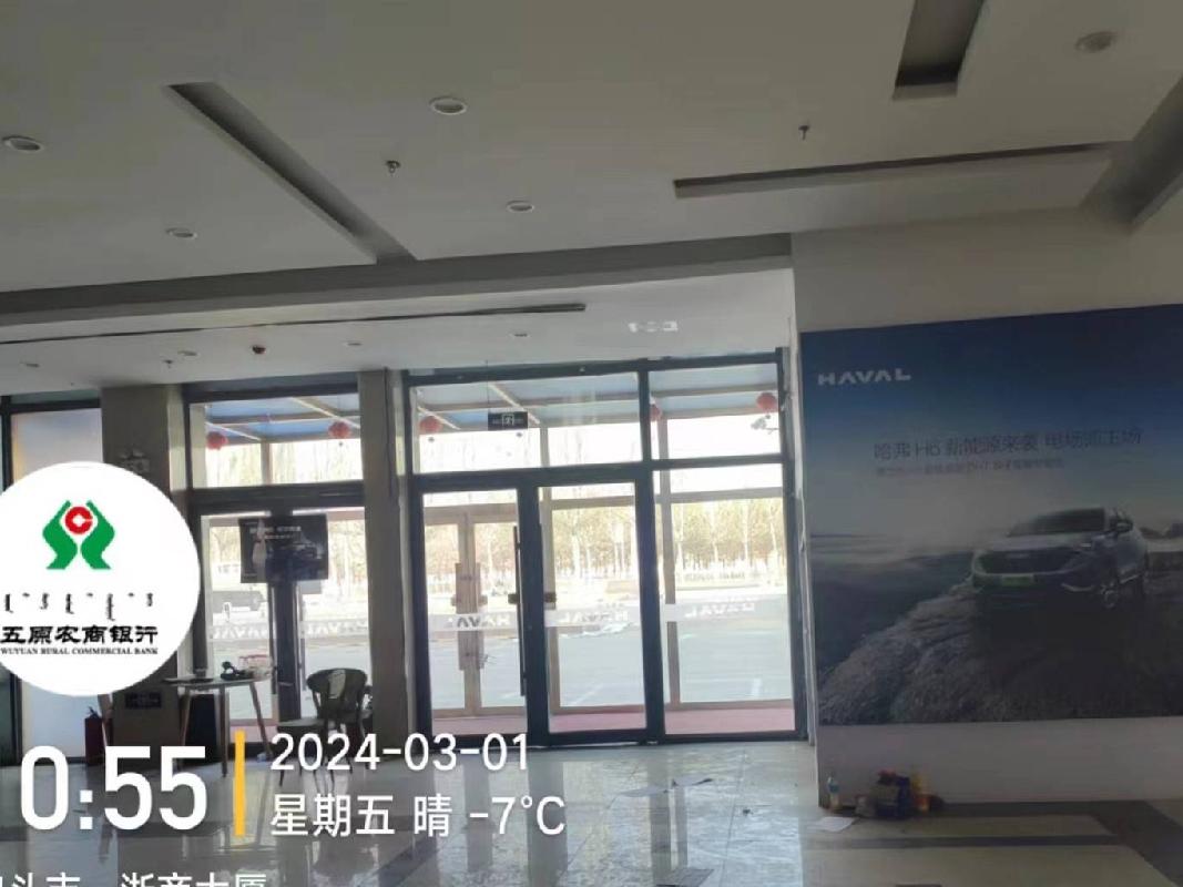 包头市昆都仑区民族东路东兵工大道北包头三森国际灯饰体验广场2-2313