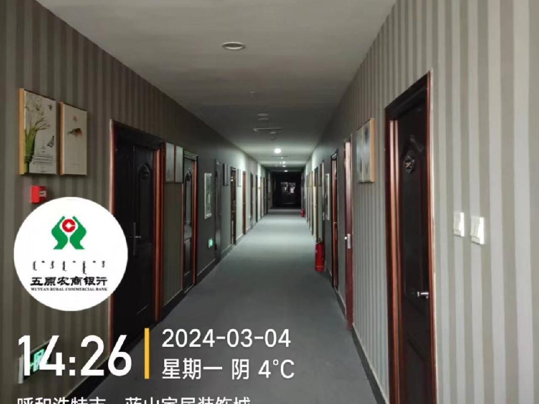 呼和浩特市土左旗台阁牧镇霍寨村110国道北碧水蓝山住宅小区4号商业-S-301