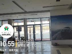包头市昆都仑区民族东路东兵工大道北包头三森国际灯饰体验广场1-3002