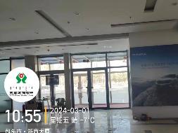 包头市昆都仑区民族东路东兵工大道北包头三森国际灯饰体验广场3-3003