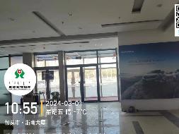 包头市昆都仑区民族东路东兵工大道北包头三森国际灯饰体验广场1-3039