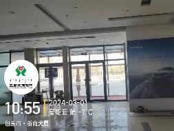 包头市昆都仑区民族东路东兵工大道北包头三森国际灯饰体验广场1-3168