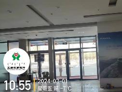 包头市昆都仑区民族东路东兵工大道北包头三森国际灯饰体验广场1-3097