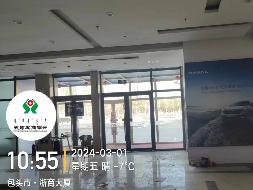包头市昆都仑区民族东路东兵工大道北包头三森国际灯饰体验广场1-3106
