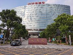 宁波市北仑区兴业大道1号保税区大厦511、513、515房产转让公告(国资监测编号GR2024AH2001098)