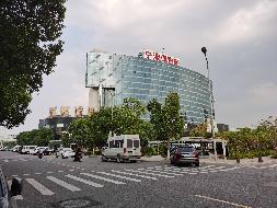 宁波市北仑区兴业大道1号保税区大厦511、513、515房产转让公告(国资监测编号GR2024AH2001098)