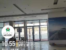包头市昆都仑区民族东路东兵工大道北包头三森国际灯饰体验广场1-3137