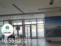包头市昆都仑区民族东路东兵工大道北包头三森国际灯饰体验广场1-4104