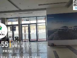 包头市昆都仑区民族东路东兵工大道北包头三森国际灯饰体验广场1-4108
