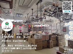 呼和浩特市土左旗台阁牧镇霍寨村110国道北碧水蓝山住宅小区4号商业-S-1010