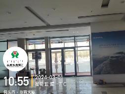 包头市昆都仑区民族东路东兵工大道北包头三森国际灯饰体验广场1-3006