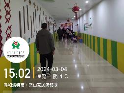 呼和浩特市土左旗台阁牧镇霍寨村110国道北碧水蓝山住宅小区4号商业-S-101