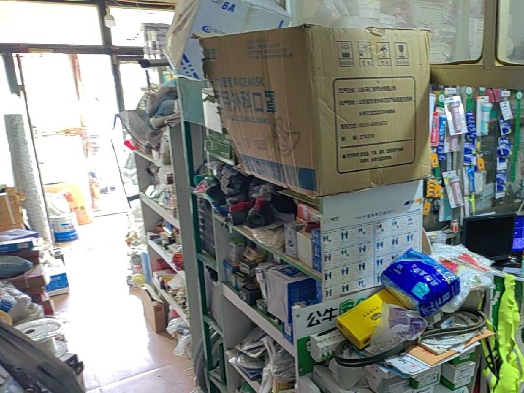 包头市白云鄂博矿区云海花园S2-113房产转让项目