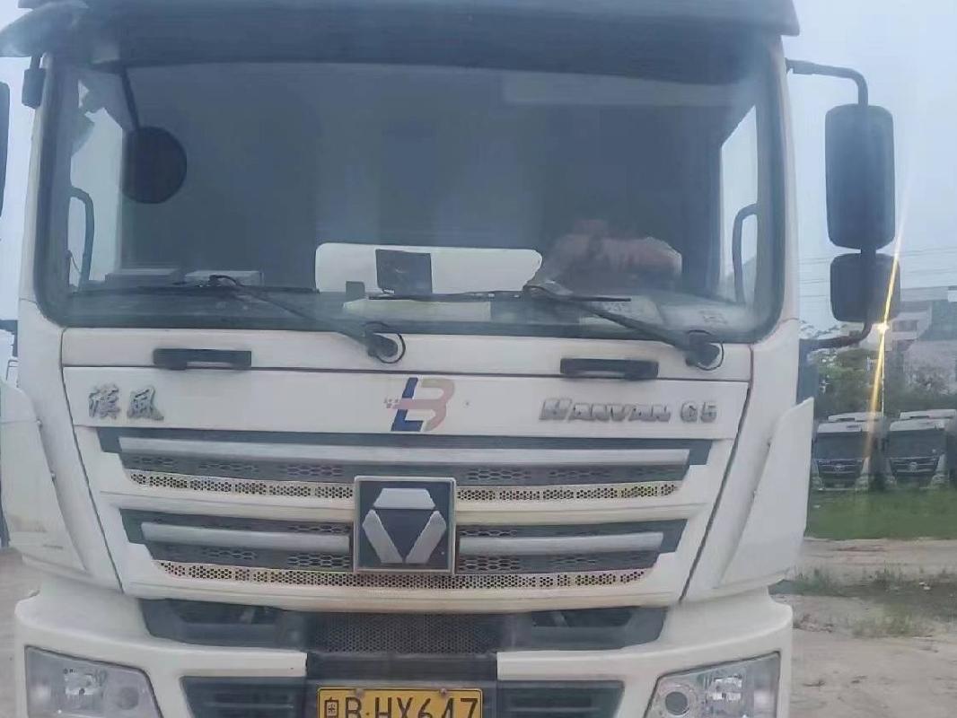 2台搅拌车№XG2427-02整体转让公告(国资监测编号GR2024JS4004433-2)