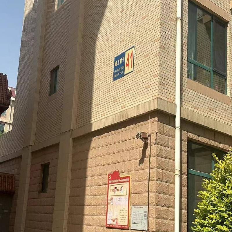 银川市兴庆区塞上骄子41号楼1单元601室及1号阁楼公开转让(国资监测编号GR2024JS1004828)