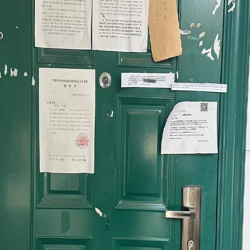 银川市兴庆区塞上骄子41号楼1单元601室及1号阁楼公开转让(国资监测编号GR2024JS1004828)