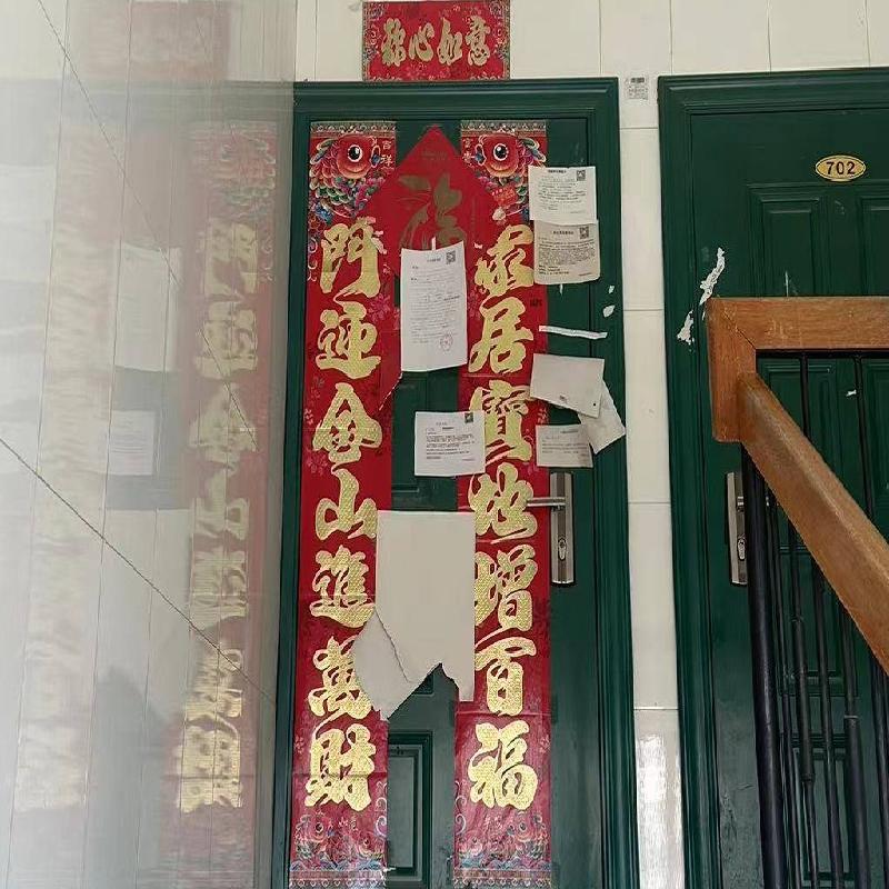 银川市兴庆区塞上骄子41号楼1单元601室及1号阁楼公开转让(国资监测编号GR2024JS1004828)