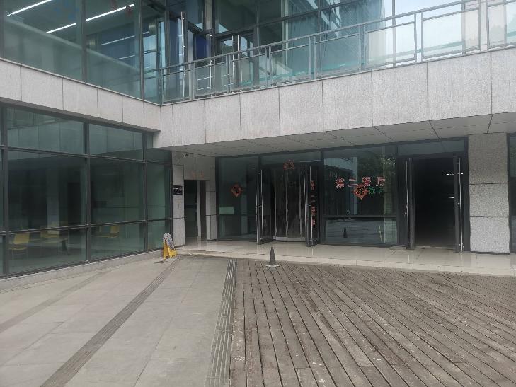 科教城创研港1号楼负一层餐饮区公开招标招租公告