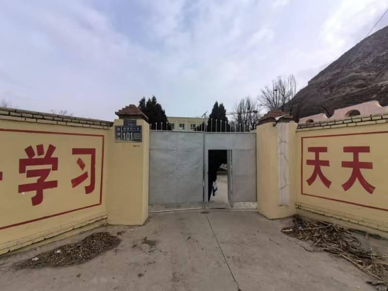 临夏州东乡县林家河滩小学、幼儿园租赁公告（2026年）